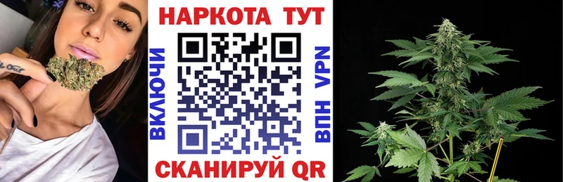 Купить наркотик аптеки Теберда Гашиш Конопля Cocaine A PVP Амфетамин Меф