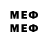 MDMA VHQ MeMperator YT
