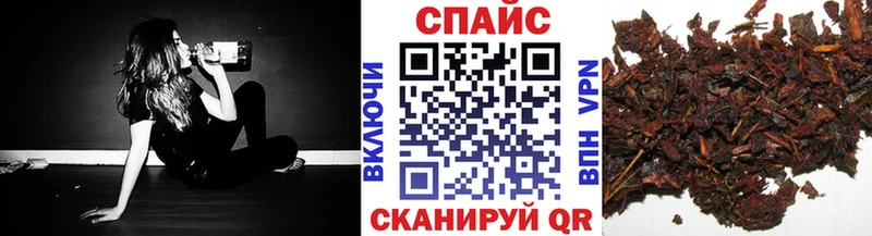 Бутират 99%  Теберда 