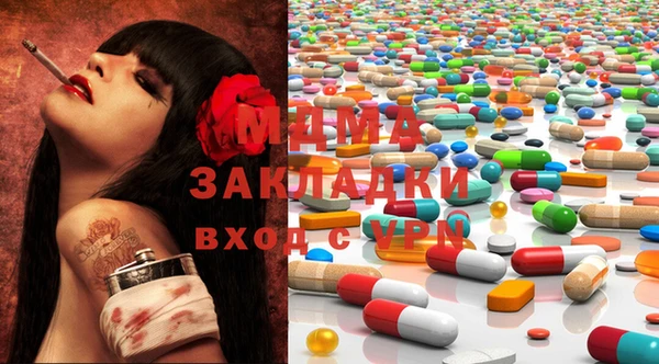 mix Балабаново