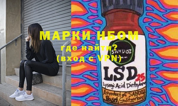 mix Балабаново