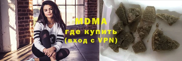 jwh Балахна