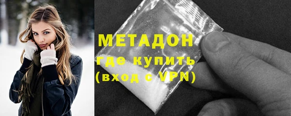 mix Балабаново
