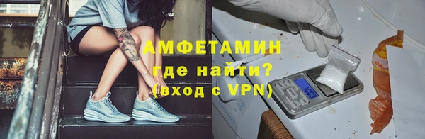 jwh Балахна