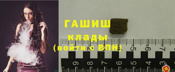 mix Балабаново
