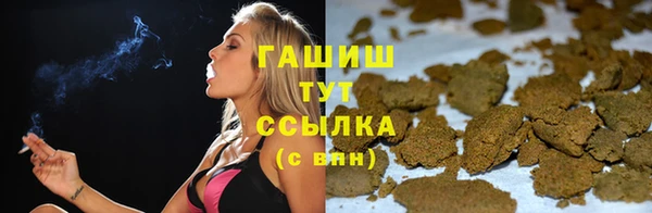 jwh Балахна