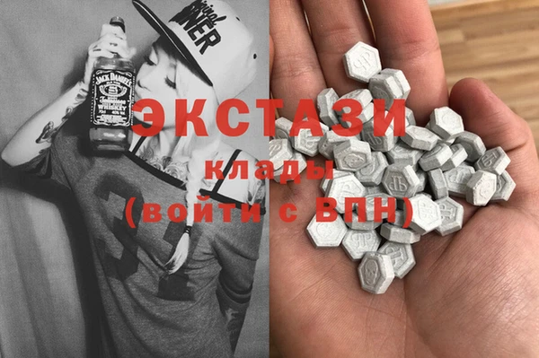 Альфа ПВП Баксан