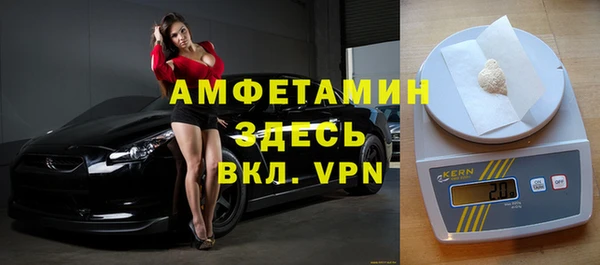 mix Балабаново
