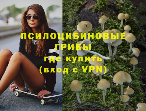 jwh Балахна