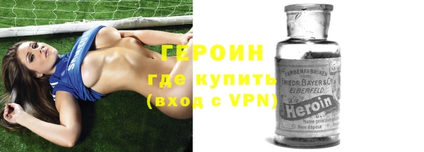jwh Балахна