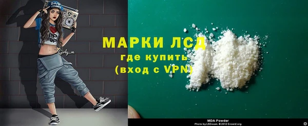 Альфа ПВП Баксан