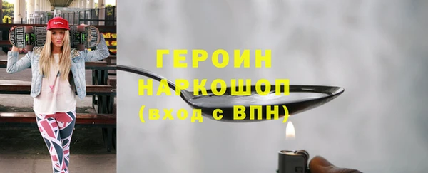 jwh Балахна
