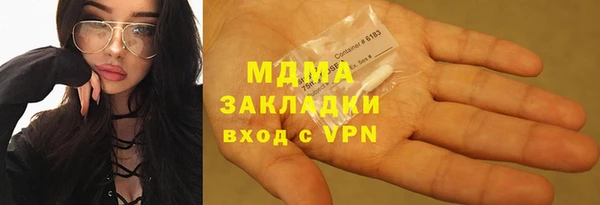 mix Балабаново