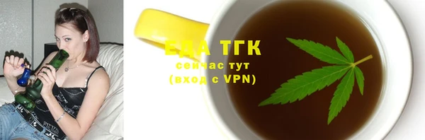jwh Балахна