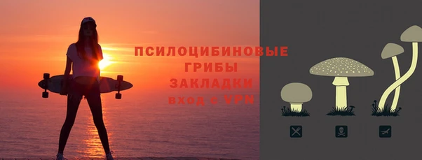 jwh Балахна