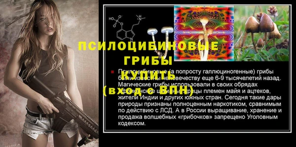 jwh Балахна