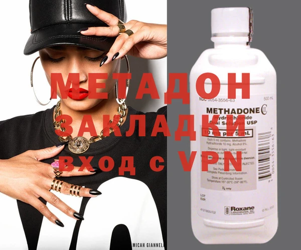 mix Балабаново