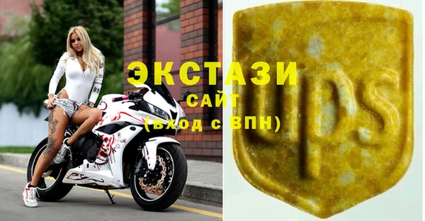 jwh Балахна