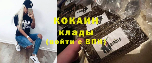 гашишное масло Армянск