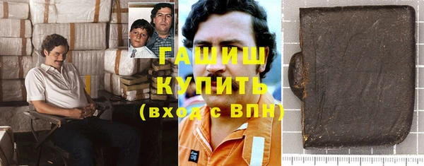Альфа ПВП Баксан