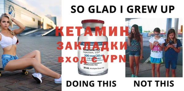 mix Балабаново