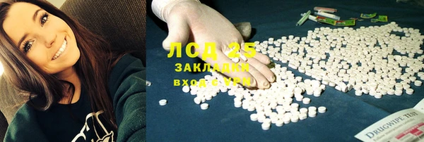 Альфа ПВП Баксан