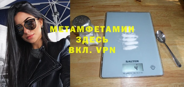 mix Балабаново