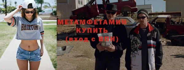 mix Балабаново