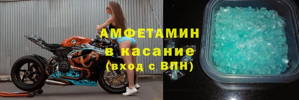 гашиш Арсеньев