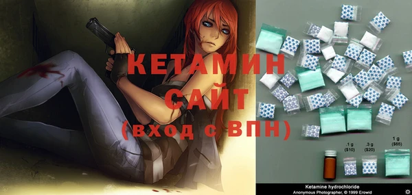 mix Балабаново