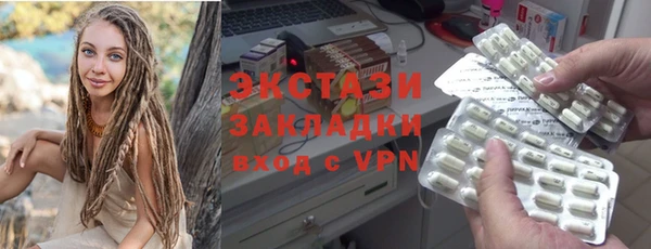 mix Балабаново