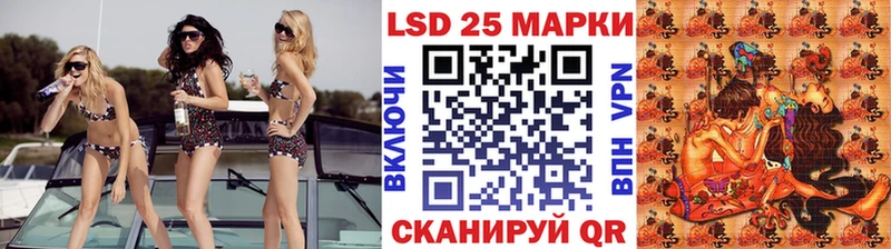 Марки NBOMe 1500мкг  дарнет шоп  Теберда 
