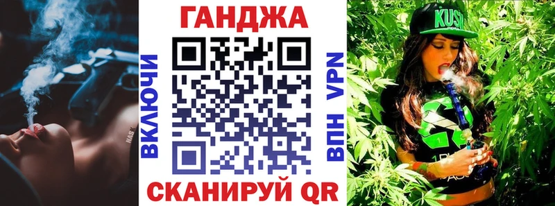 Бошки Шишки White Widow  MEGA   Теберда  цены  